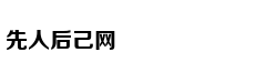 Nàng thơ mới củ